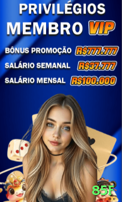 Como Funciona 85f? Guia Completo e Atualizado02 - 85f 🎰✨ Stake progressivo em hot streak: +20% stake a cada 3 spins vencedores — compounding selvagem nos picos! 💪🤑
